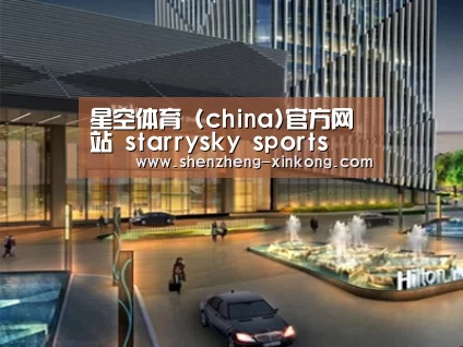 案例展示二(图1)